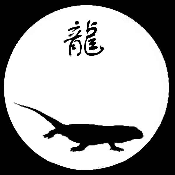 Sticker 4